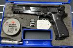 Pre owned Walther CP88 Competition Pellet Pistol 4.5 mm (.177) Pellet, CO₂, < 4.0 J