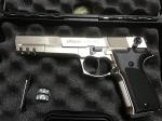 Umarex Walther CP88 Competition Nickle 